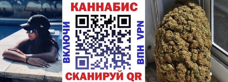 Где купить Галич СОЛЬ Метадон Кокаин Амфетамин Марихуана Гашиш Мефедрон