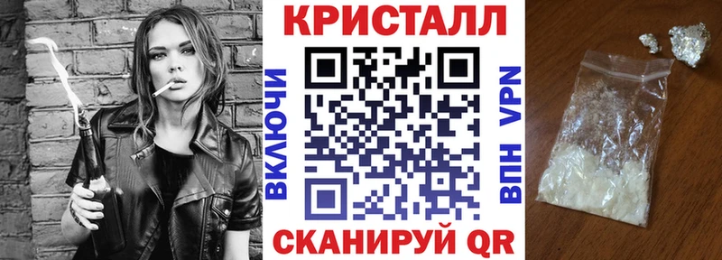 купить Галич Амфетамин VHQ