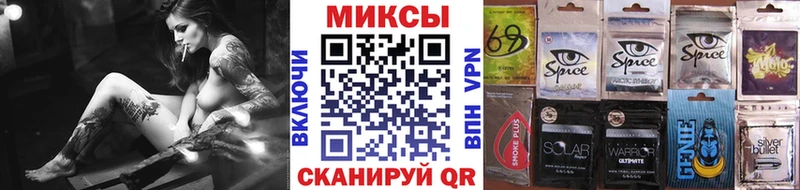 БУТИРАТ бутандиол  Галич 