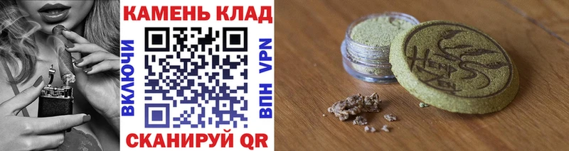 ГАШИШ гашик Галич