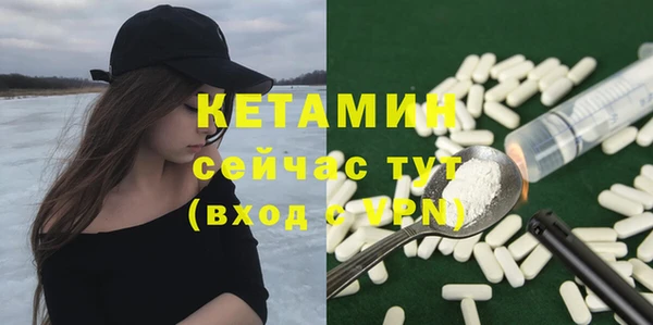 кокаин VHQ Ростов