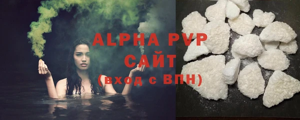 прущая мука Россошь