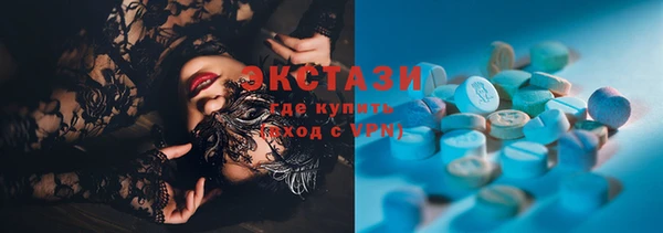 кокаин Абинск