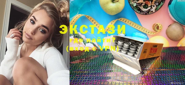 гидра Абдулино