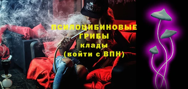 кокаин VHQ Ростов