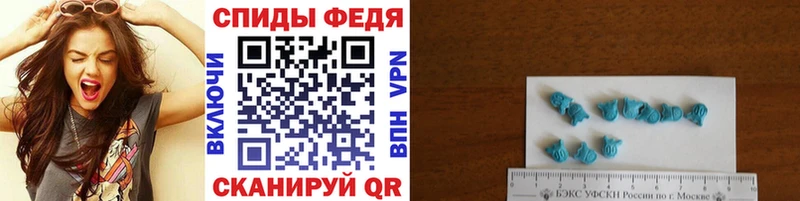 МЕТАМФЕТАМИН винт  mega ссылка  Галич 