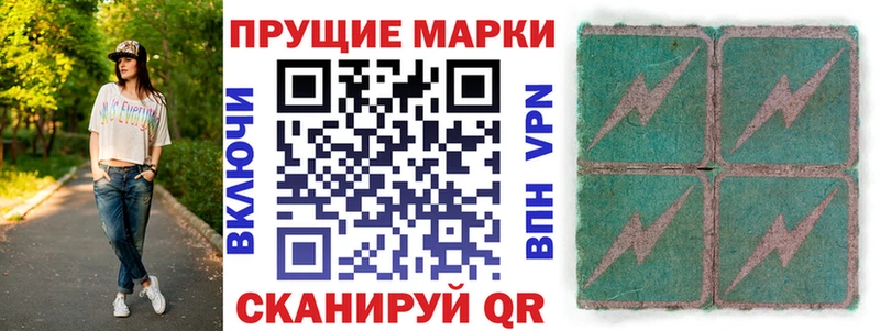 Марки NBOMe 1,5мг  продажа наркотиков  Галич 