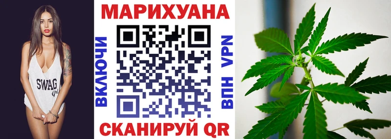 нарко площадка официальный сайт  Галич  hydra вход  Канабис THC 21%  как найти наркотики 